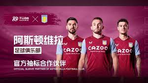 与世界排名 与世界排名